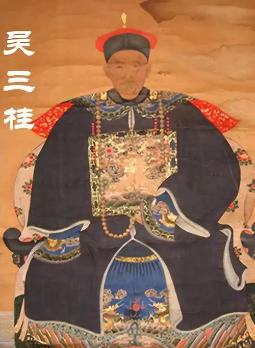 吴三桂虽占十省，却无推翻清朝大志，仅求割据，康熙决心灭藩，清军若强其难成气候。
