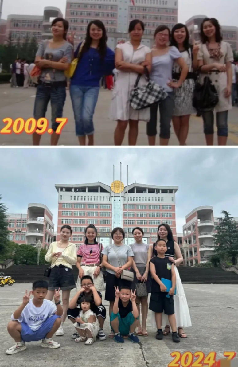 同一个地方，相隔15年！

曾经的少女，都变成了少妇！