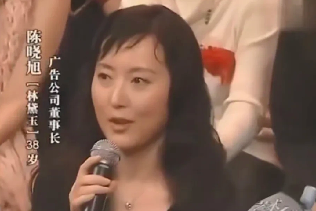演员陈晓旭说：“拍《红楼梦》那会，邓婕说生活中的自己不像王熙凤，但我认识的邓婕，