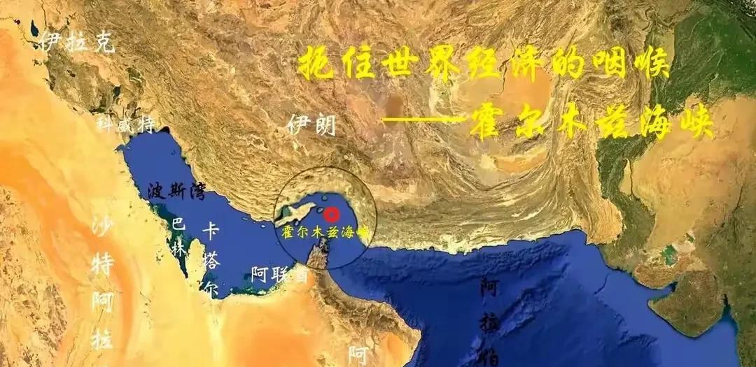 中东这局势真是越来越紧张了，美国上百架战机进驻沙特，火药味十足。伊朗也没坐以待毙