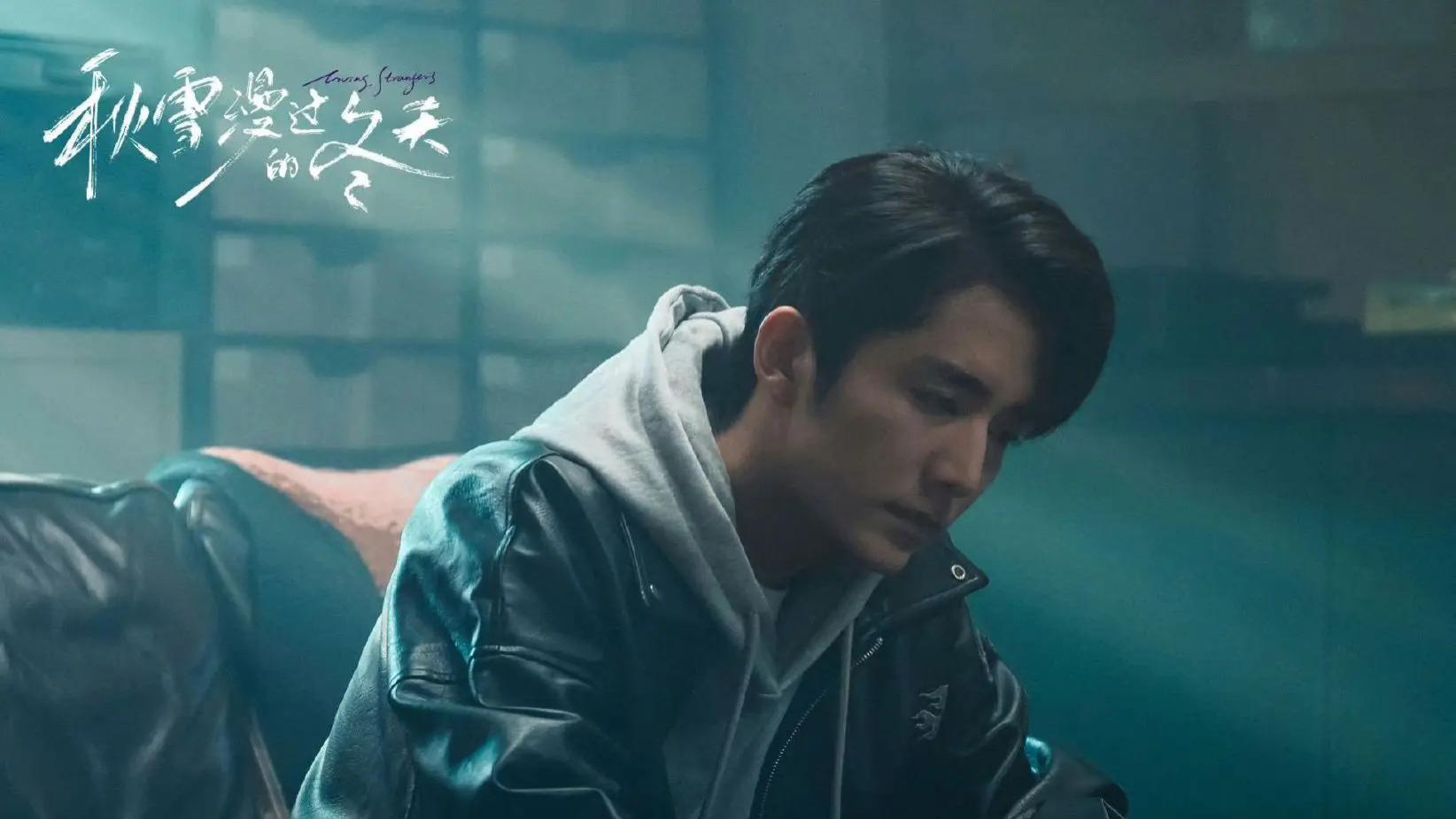 张新成《秋雪漫过的冬天》演活“疯批”陈任，眼神戏撕裂爱恨边界