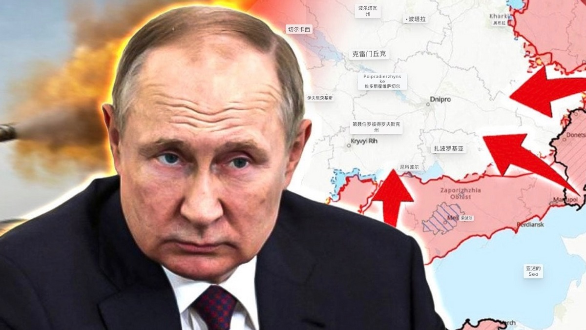 普京想在今年结束俄乌冲突，这一消息引发了广泛关注。



澳大利亚退役将军米克·