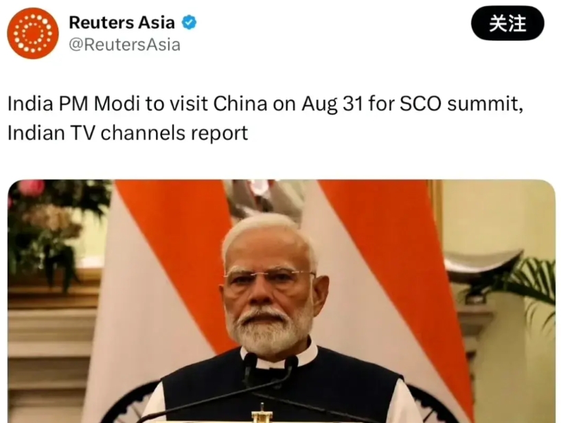 莫迪8月31日至9月1日访华出席上合峰会，为何没连着出席9.3阅兵？
简单说，双
