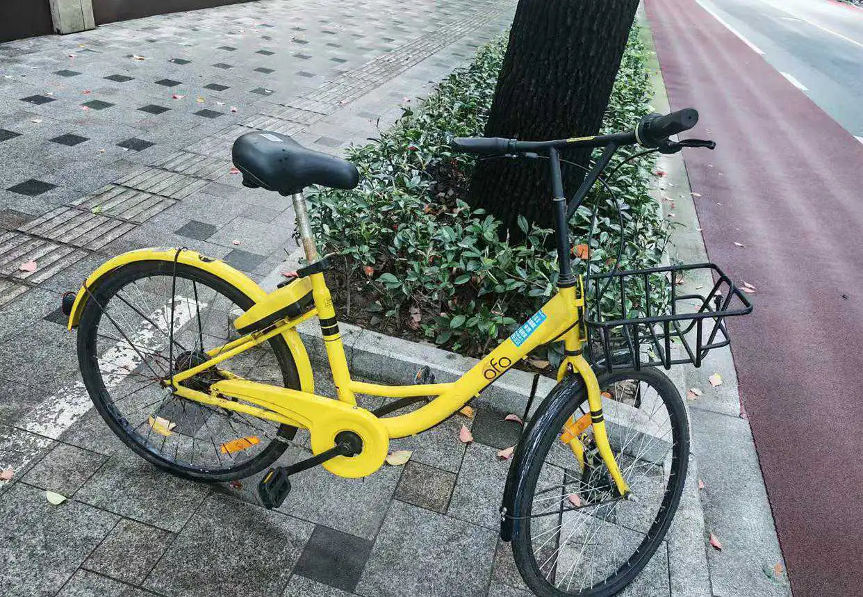 还有这东西呢，押金退了吗？