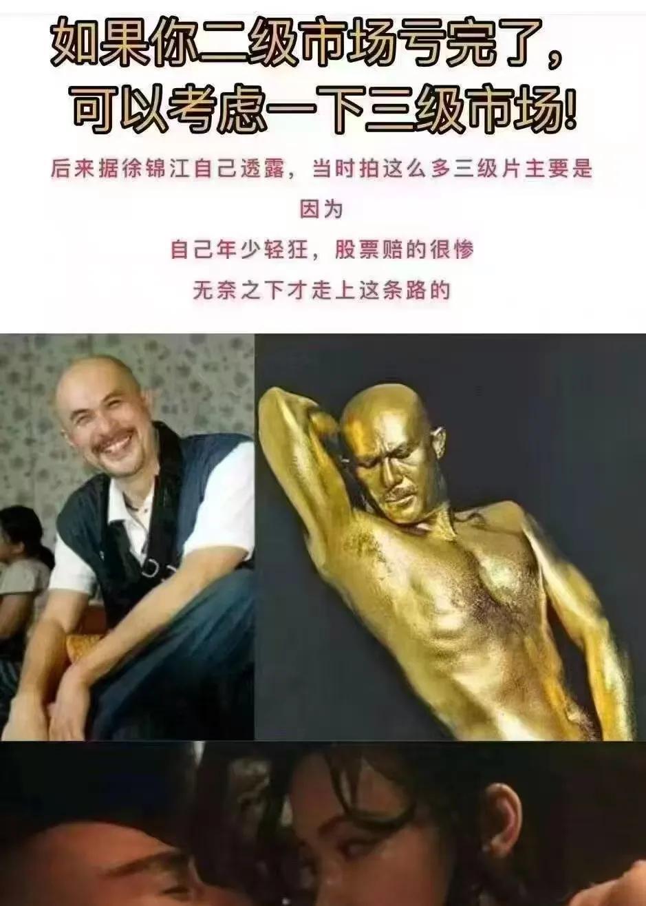 今天全球股市一片绿，特朗普给全球国家加关税的做法让资本无所适从，投资谁貌似都不保
