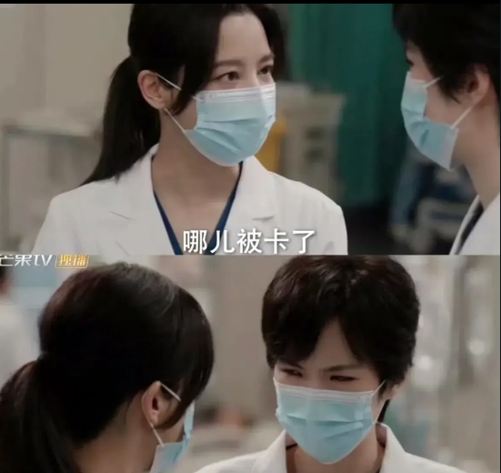 辛芷蕾新剧《仁心俱乐部》。

好颠的剧情，也是笑死个人。
