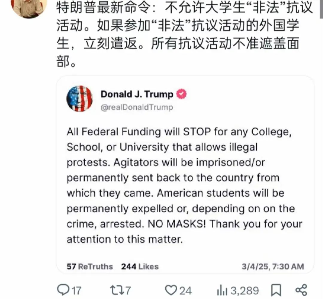 这行事风格妥妥的克拉斯洛夫，受过西伯利亚寒流侵染