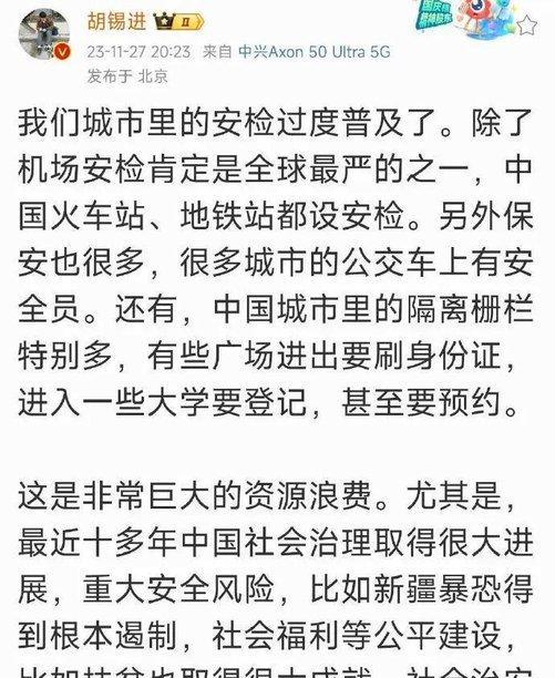韩国地铁纵火事件，传递了几个信息：
首先，全球经济下行，生存压力变大，报复社会事
