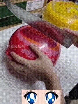 本以为是这是火腿肠，结果打开瞬间傻眼，这么大奶酪第一次见！