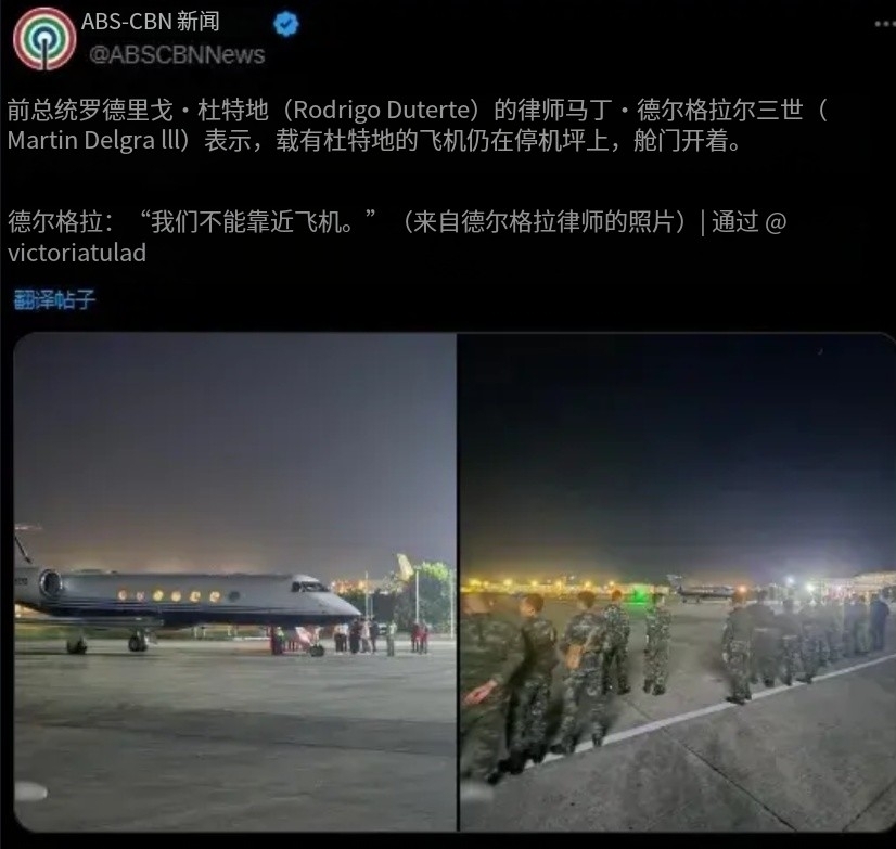 海牙国际刑事法庭敢判杜特尔特有罪吗？

一旦开了这个先例，一些小国就会有样学样，