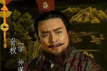 25072303
最近经常刷到短视频，提到孙权的谥号，前面说刘备谥号昭烈帝、曹操