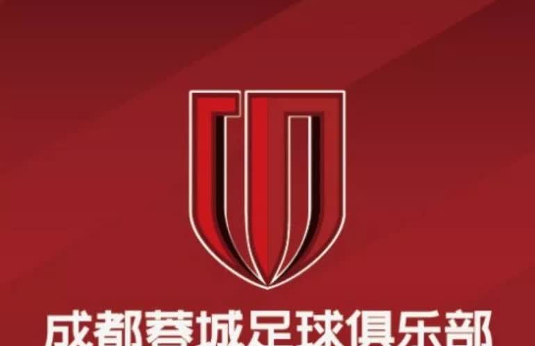 熟悉的偏方☞成都兴城在走久事的老路。

成都蓉城的乱局目前已经显而易见。
