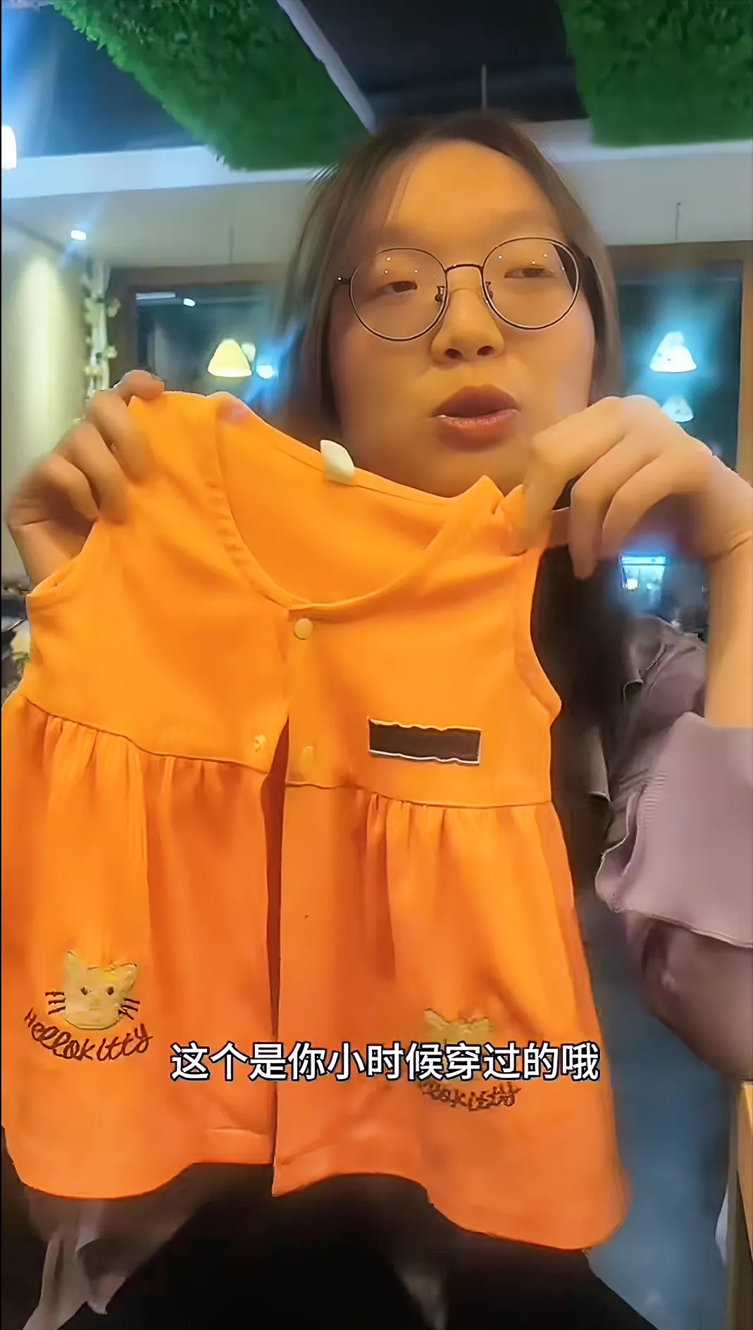 谢浩男父母珍藏孩子衣物











谢浩男的衣服，他妈妈竟然还留着！不