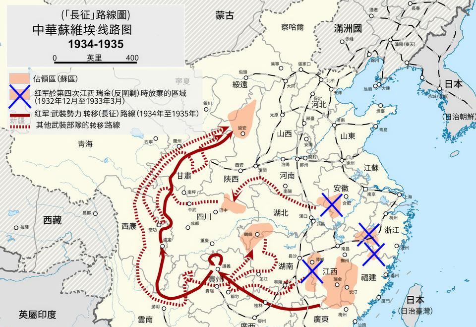 你们看，这是20世纪人类历史上的伟大奇迹，长征路线图。
1934年10月，8万工