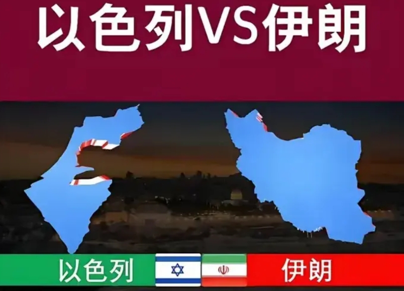 伊朗总是扬言要抹掉以色列，这一次就看看伊朗的报复能到什么程度，是否能够真的打疼以