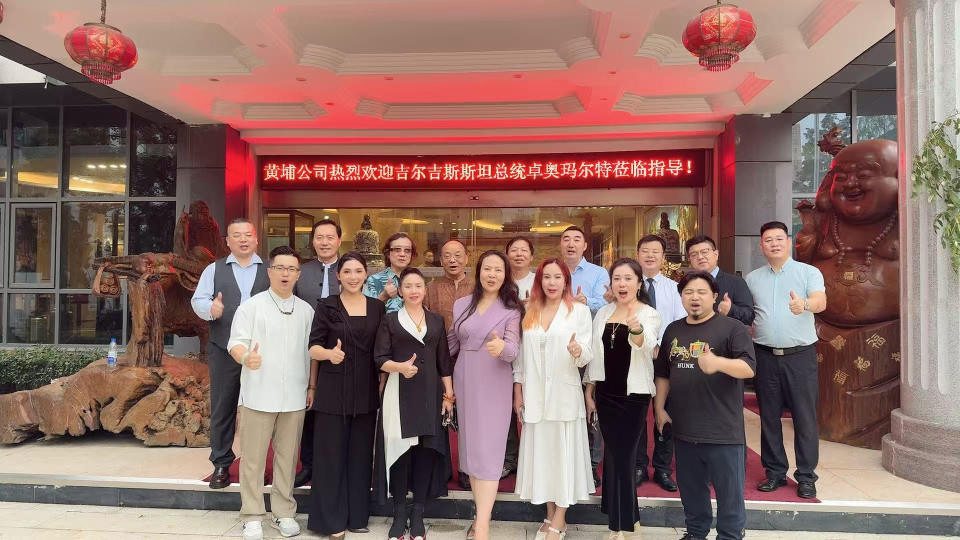 “和”为帆，践行大爱：夏成民率团拜访慈善家陈光标