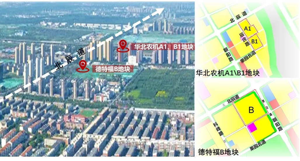 北辰区集中推介7宗优质地块！