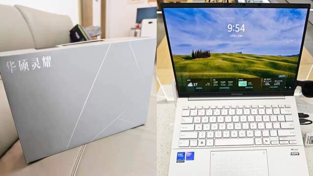 国产联想笔记本电脑，14英寸2.8k高刷屏，Ultra5处理器流畅办公