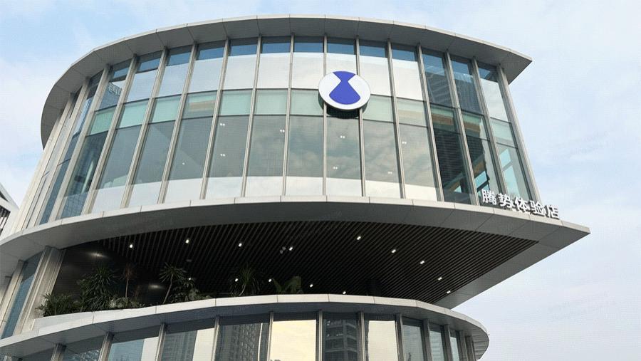 柯赛分享：商业连锁店铺标识标牌设计制作有什么作用？