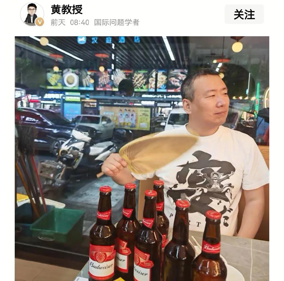 非常认同黄教授对储殷的评价——“是正直的好人”！
储教授“用点滴的行动回报这个国