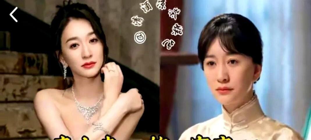 演过宋庆龄的女星一茬接一茬，有人靠气质出圈，有人因造型翻车。要论观众讨论最多的版