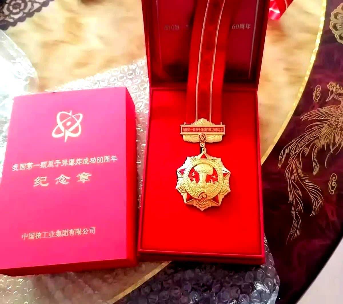 中国可以依靠的力量

不是俄罗斯

不是朝鲜

不是巴基斯坦

