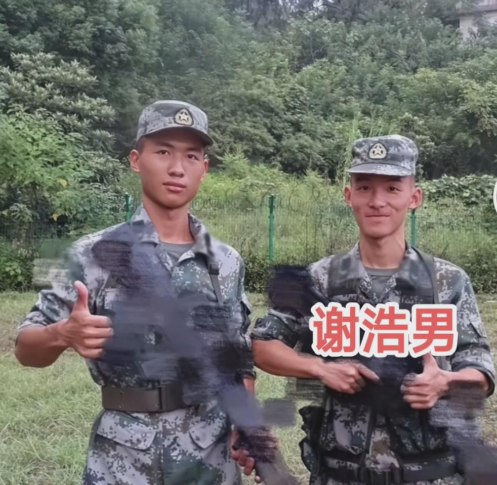 这张照片，千万别让谢浩男的生身父母瞧见，否则他们又要伤心落泪了！为人父母的，看到