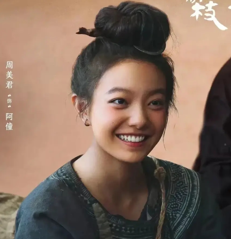 难怪都不喜欢李善德，看看李善德对那些对他好的人做的事情，确实没有人会喜欢他。
