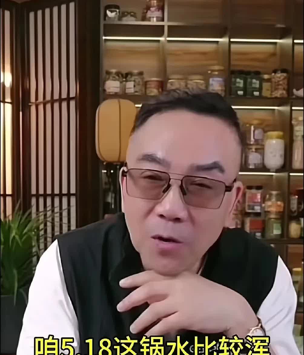 杨议称拜师会不来的人有二种原因：
一是人家没空。二是人家不敢来，跟我人品没关系