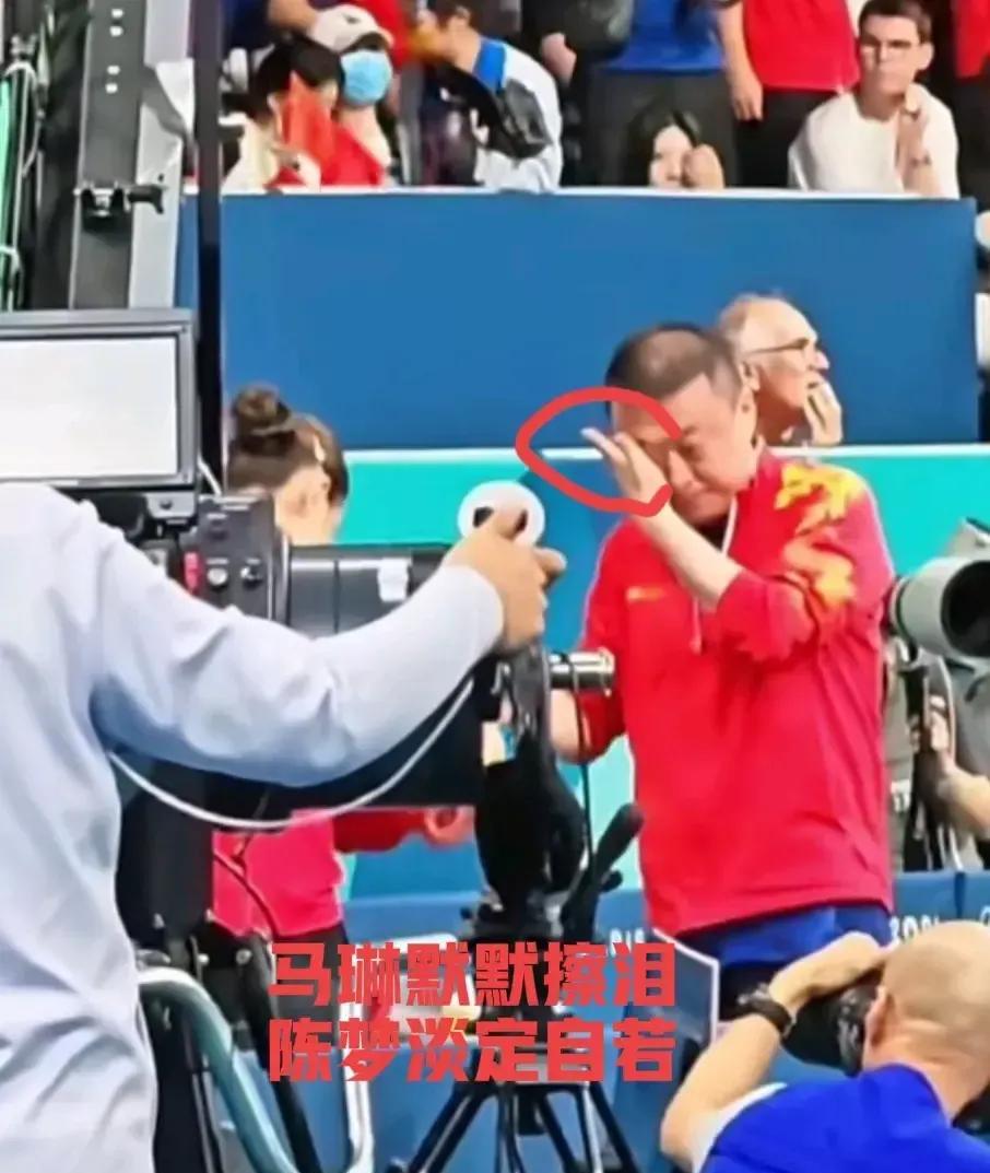 巴黎奥运会女单半决赛陈梦击败韩国一姐申裕斌进决赛，马琳指导止不住泪水，陈梦却是非