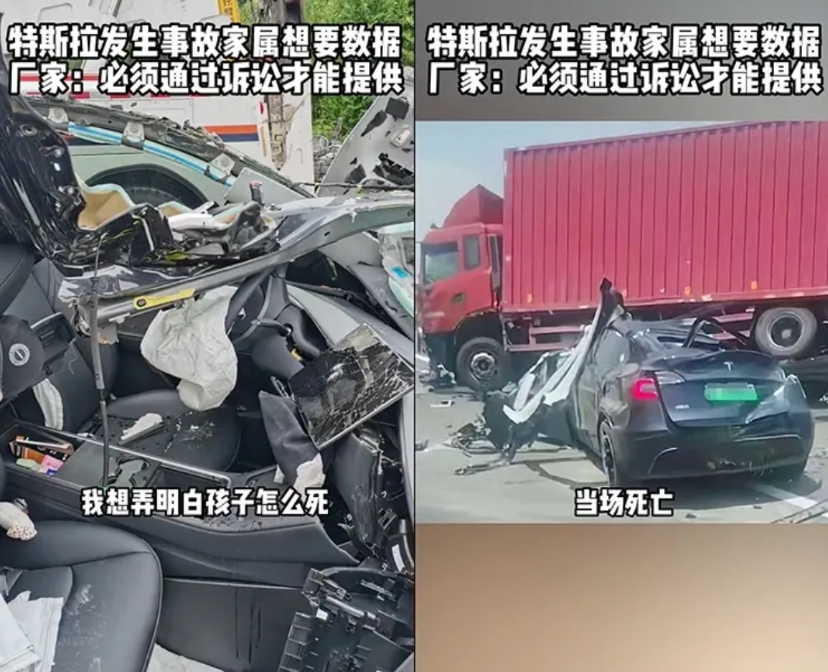 有理找警察，无理找媒体，浙江某电台主持人、抖音300多万粉丝的评人奥斯卡影帝飞哥