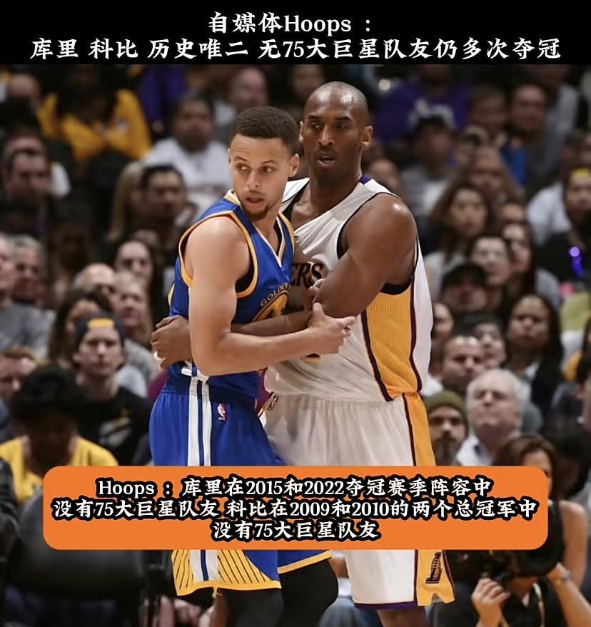 库里的上限在哪里？这真让人浮想联翩。在库里之前，3000记三分遥不可及，雷吉 -