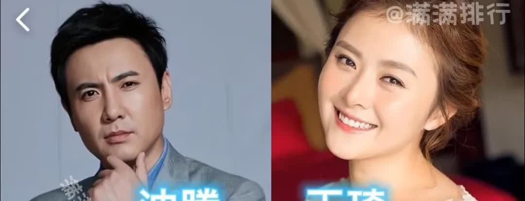 被迫无奈结婚的十位明星，是真爱还是被迫，最后的结果不尽人意。
第1位:沈腾
