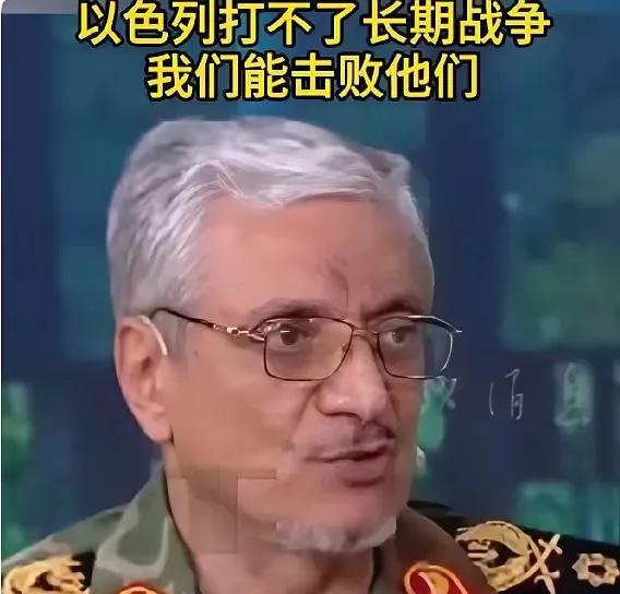 消息属实。今天，以色列又有两处被伊朗导弹击中。
     伊朗使用最先进的重型中