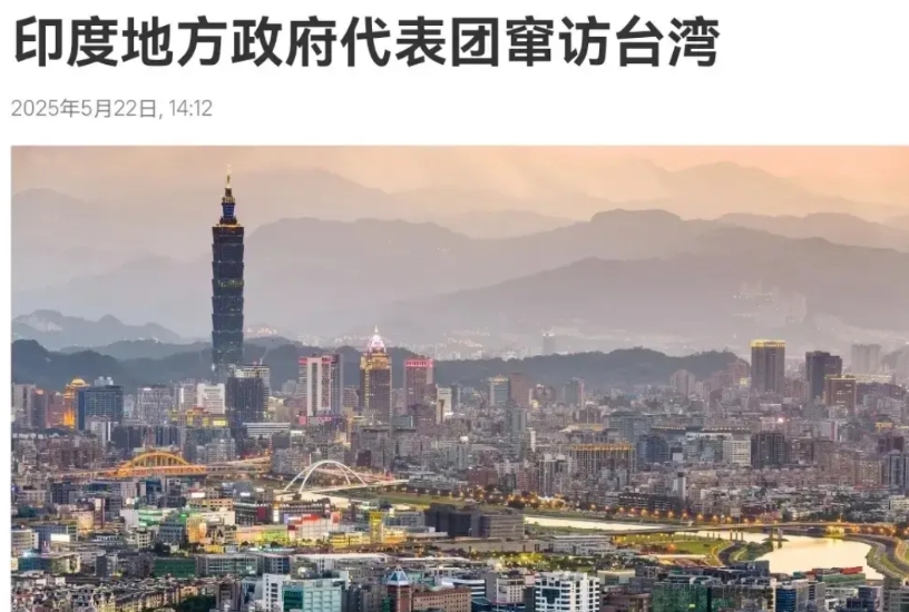 阿三在印巴战争中吃了大亏，又受到豪哥哥的文化贴脸输出，受不了了，急于找回面子和场