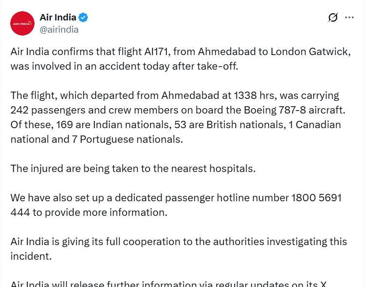印度航空表示：“该航班于13时38分从艾哈迈达巴德起飞，机上载有242名乘客和机