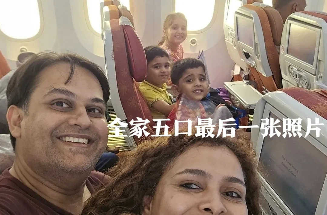 一家五口飞伦敦，却是终点











谁能想到，一家人兴高采烈地踏上飞