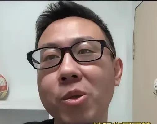 太惨了！失业后被离婚，985计算机本硕，原百度高级研发工程师，前妻名校金融类博士