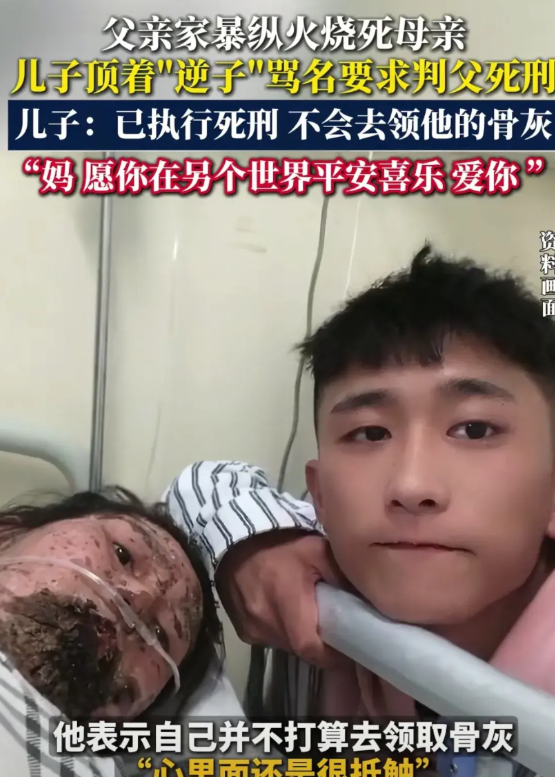 看哭了！一个好好的家庭，就被父亲给毁了，24岁的陈昌雨，长得英俊帅气，原本拥有一
