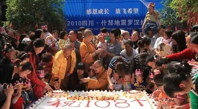 [微风]汶川大地震时，出现了科学至今都无法解释的奇迹！地震发生后，108个“罗汉