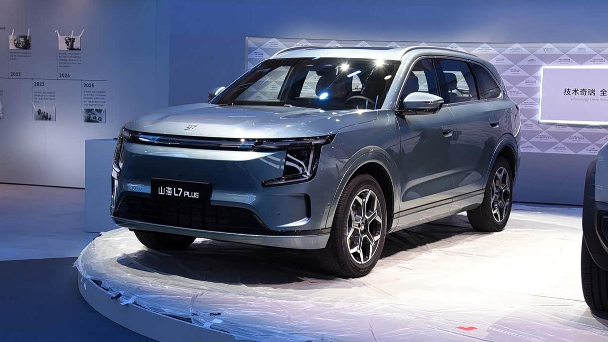 全新插混中型SUV成都车展亮相！不足11万起配七座布局，续航220Km
