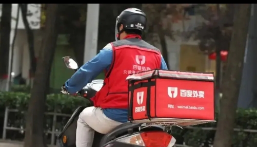 已经消失的外卖平台：
1、百度外卖——百度旗下
2、滴滴外卖——滴滴旗下
3、心