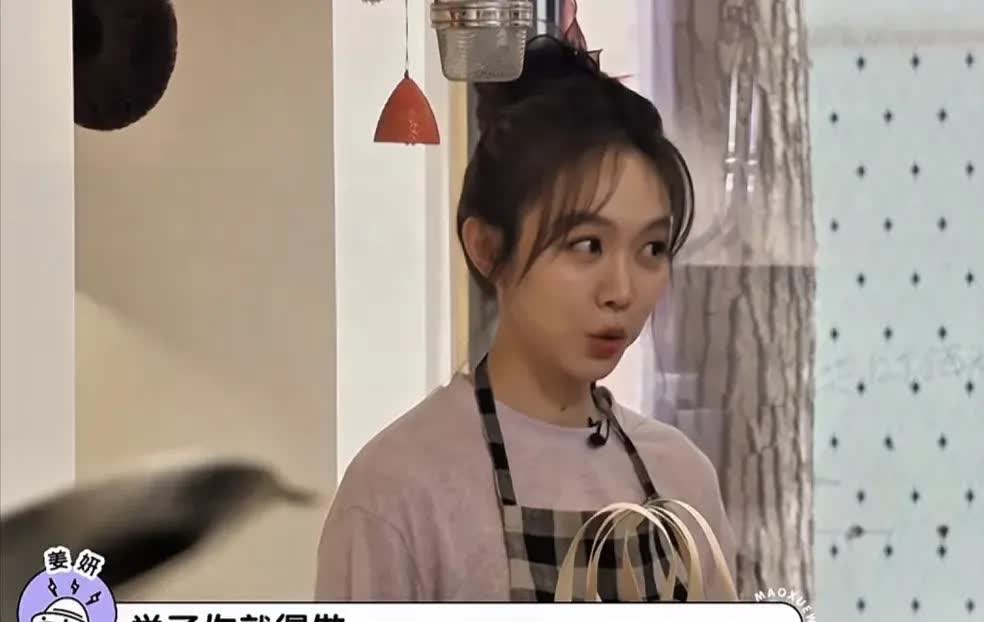 姜妍：“我爸是不让我动刀的人，就是不让我碰菜刀的人，别学这个，学了你就得做，你会