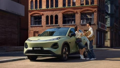 低至7.49万元起，长安启源全新Q05推出全系无门槛超级置换