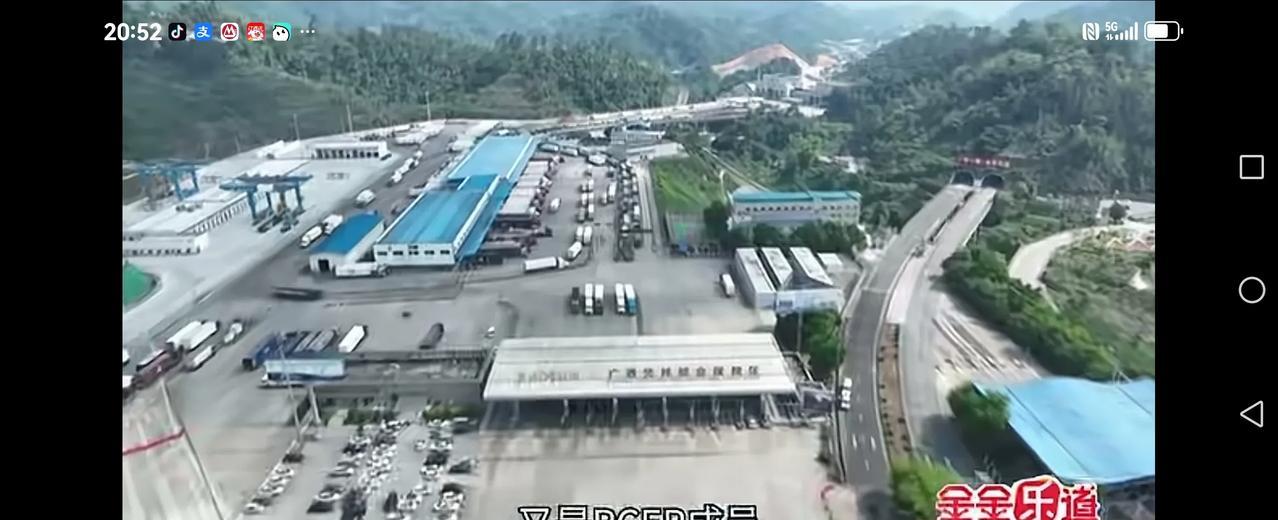 【美国与越南达成协议】
美国与越南达成协议，双方零关税，这里面有一个问题:
越南