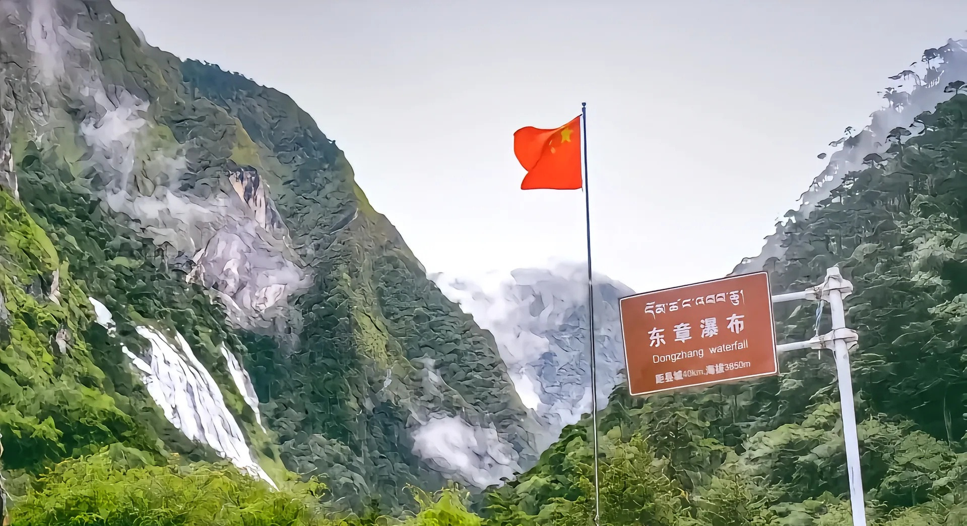 印度占地难收回，中印边境咋办











太气愤了！印度阿三占了我们的
