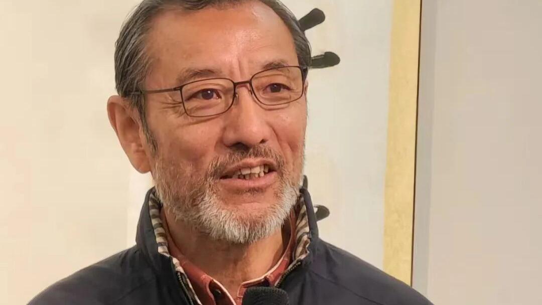 连辑  艺逍遥——中国艺术家学术邀请展