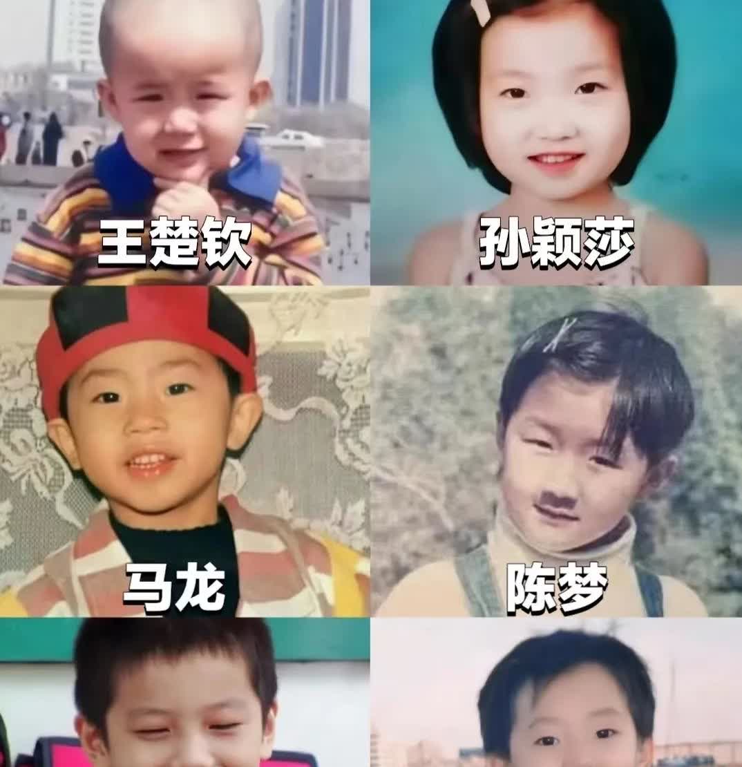 看了王楚钦、孙颖莎、马龙、陈梦、樊振东和王曼昱几位国乒主力球员的童年照，明显感觉
