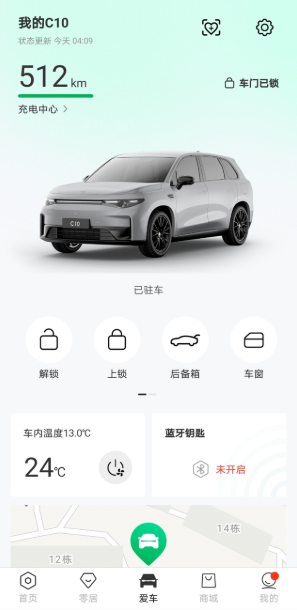 进入三月，动态续航持续回升。
使用零跑C10进入第六个月了，说下我的感受：爽，值