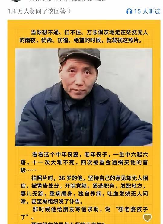 人生最大的成功就是相信自己